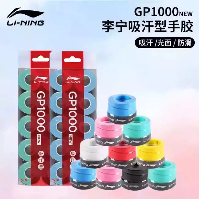 Li-Ning GP1000 Racket Overgrip